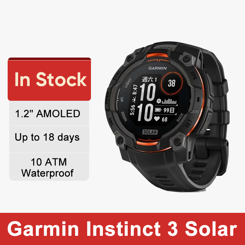 Health Wellness Activities - Garmin Instinct 3 Solar BRIGHT 1.2-INCH