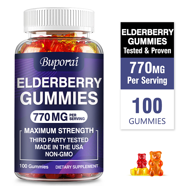 Health Wellness Activities - Elderberry Gummies - Smooth Skin, Improves