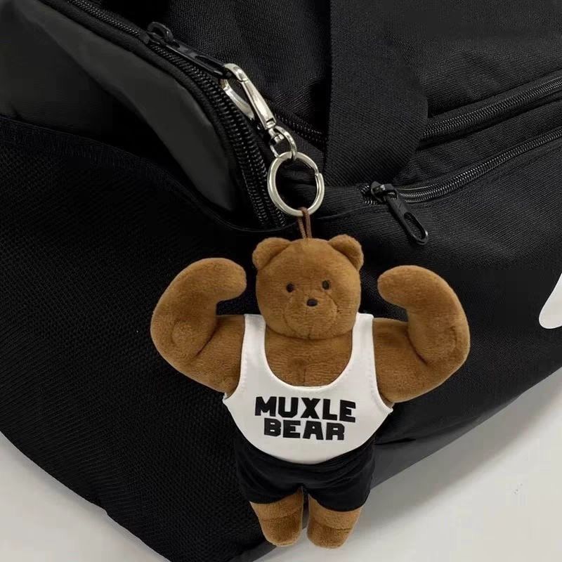Cute Muscle Bear Keychain Funn - đánh giá và giá Health Wellness Gifts