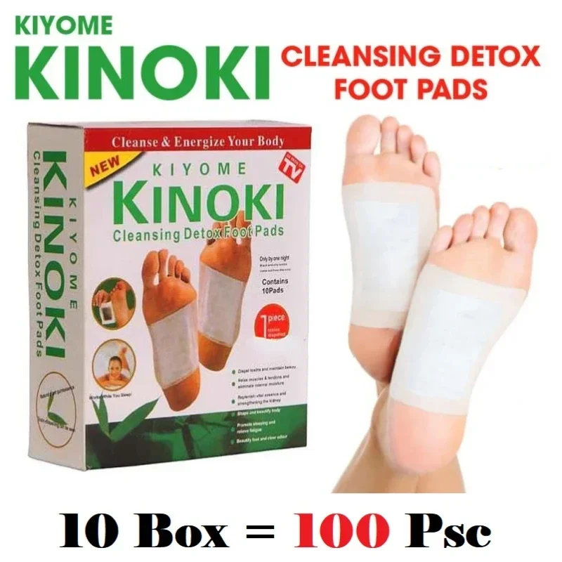 Korea Kinoki Cleansing Detox L - đánh giá và giá Health Wellness Usa