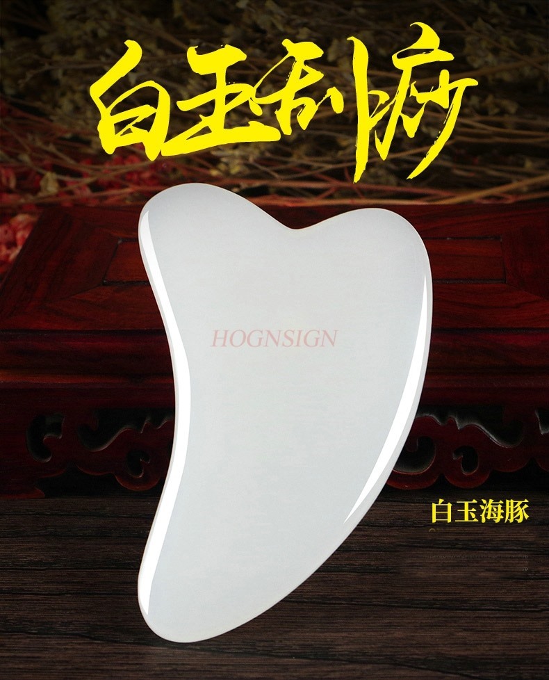 2pcs Natural jade facial shavi - đánh giá và giá Jade Gua Sha Tool