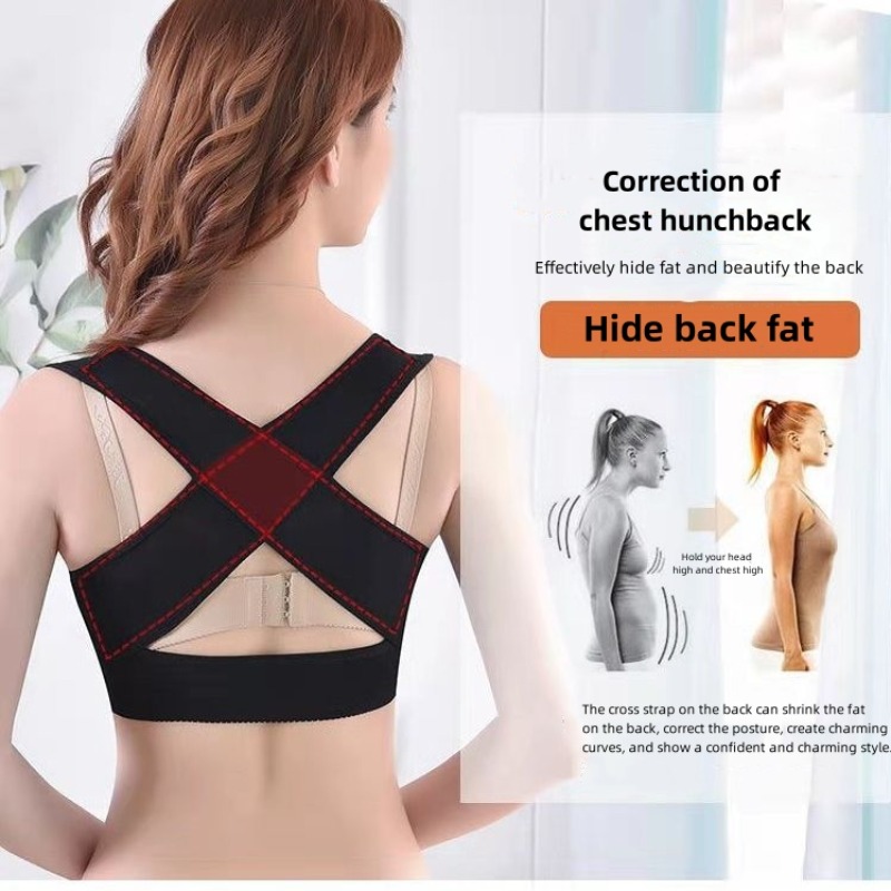 Invisible Body Shaper Corset W - đánh giá và giá Posture Corrector Back Brace