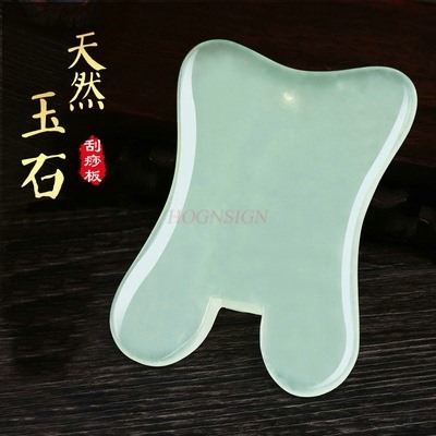 Cát Ban Vuông Vai Và Cổ Cạo Ba - đánh giá và giá Jade Gua Sha Tool