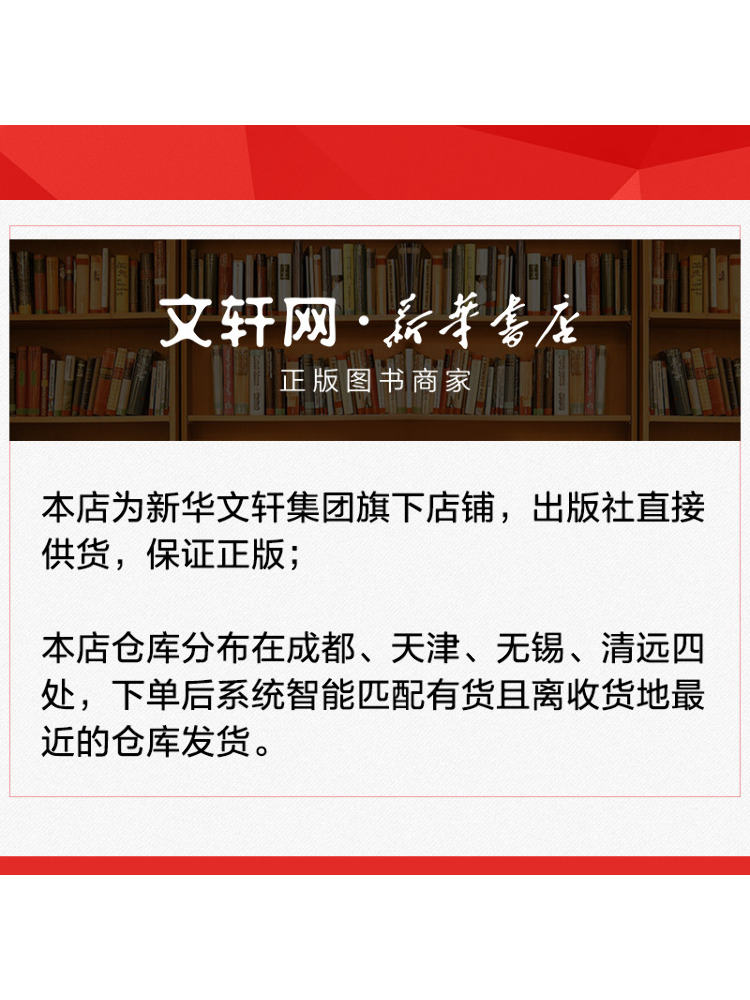 Book-Winshare Health and Welln - đánh giá và giá Health Wellness Usa